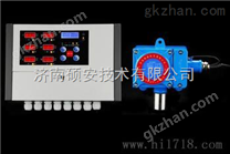 固定式液氨气体报警器（现货供应）