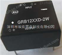 9V（放大）150V/300V升压直流电源