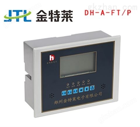 万喜堂app下载老虎机 测温式电气火灾监控探测器 DH-A-FT/P（独立式）