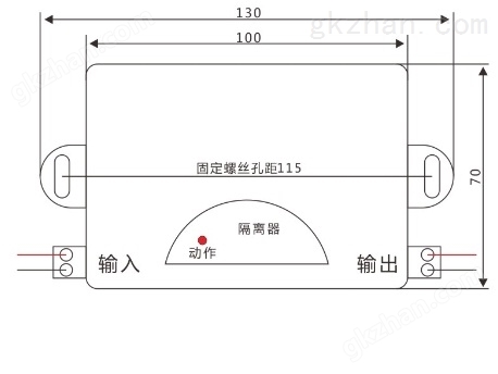 电气火灾监控设备