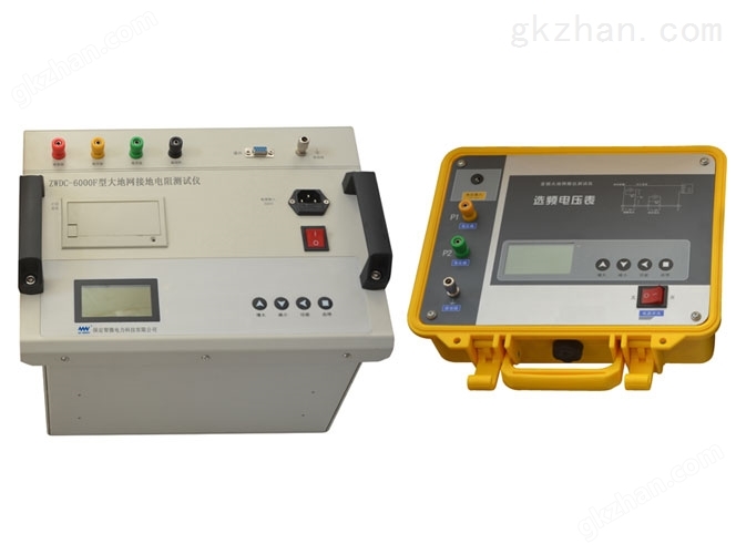 标准机箱地网ZWDC-6000E/6000F型变频抗干扰大地网电阻测量仪(图15)