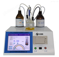 全自动卡氏库仑滴定法水分分析仪