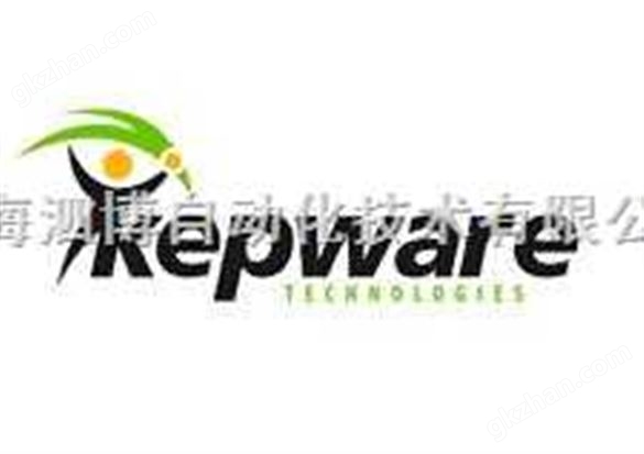 KEPWARE 公司OPC软件产品推出*版本 KEPserverEXV5.6