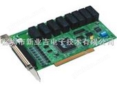 PCI-1761研华采集卡PCI-1761