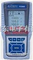 CyberScan PCD 650多参数便携式仪表