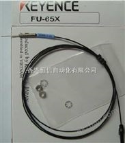 KEYENCE光纤传感器-FU-65X