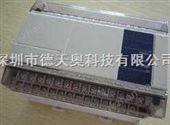 FX1N-40MT-001FX1N-40MT-001 国产三菱PLC 国产PLC 仿三菱PLC