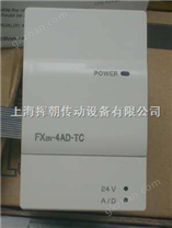 **提供三菱PLC【FX3G-14MT】三菱PLC模块