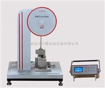 简支梁冲击试验机