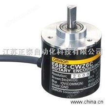 E6B2-CWZ6C 1000P/R 2M供应英利国际网址编码器