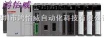 西门子200PLC