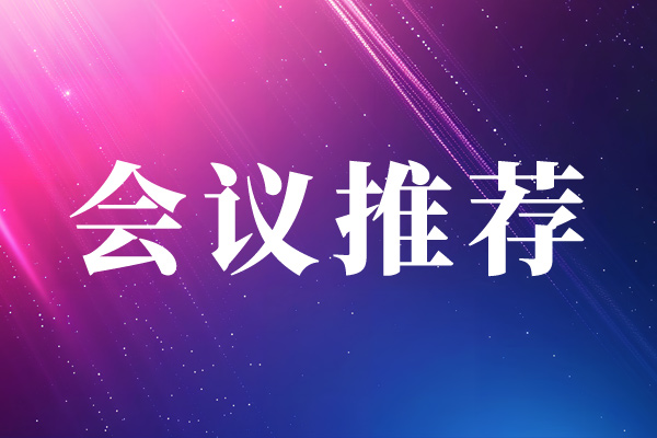 家电市场强劲复苏，政策加持，内外销量双双大涨!