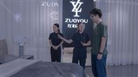 从“制造”到“智造”，探寻潜藏于左右家居背后的数字奥秘