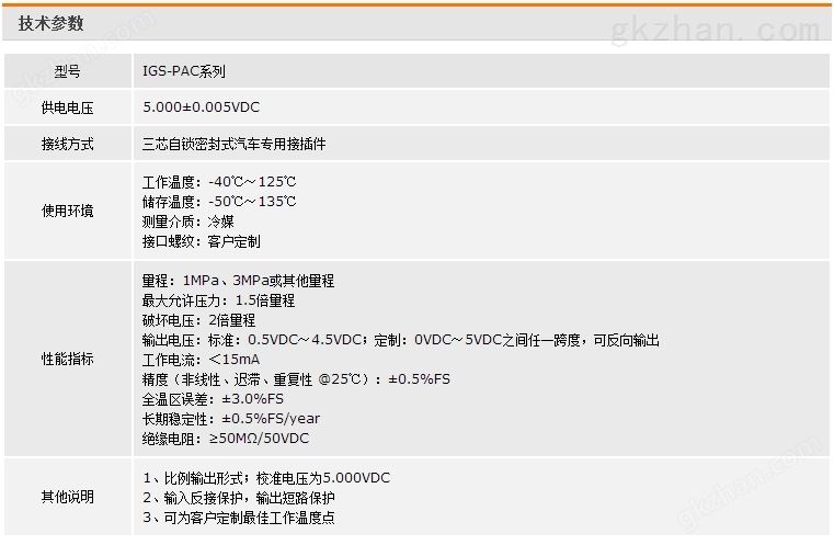 怎么判断棋牌是不是黑平台(图6)