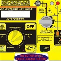 SEW 三相漏电保护器测试仪器仪表现货