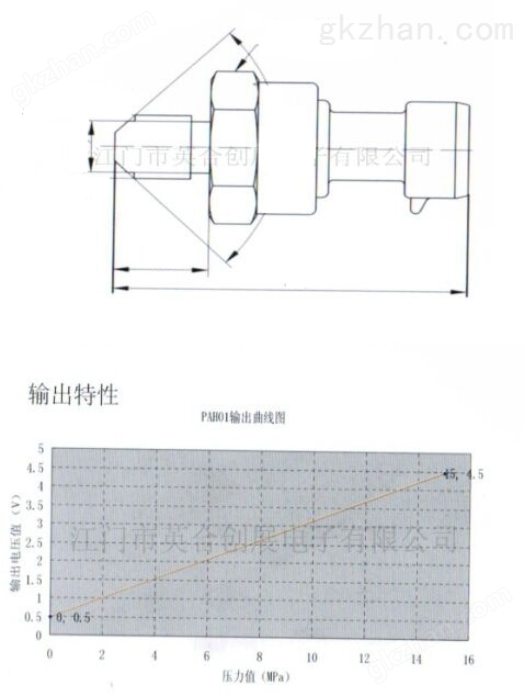 娱乐春秋466(图8)