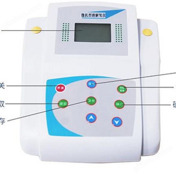 台式溶解氧分析仪器仪表现货库号：M397598