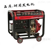 1100型小10KW柴油发电机单缸便携式220V