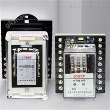 DZS-254；中间继电器DZS-254/DC220V