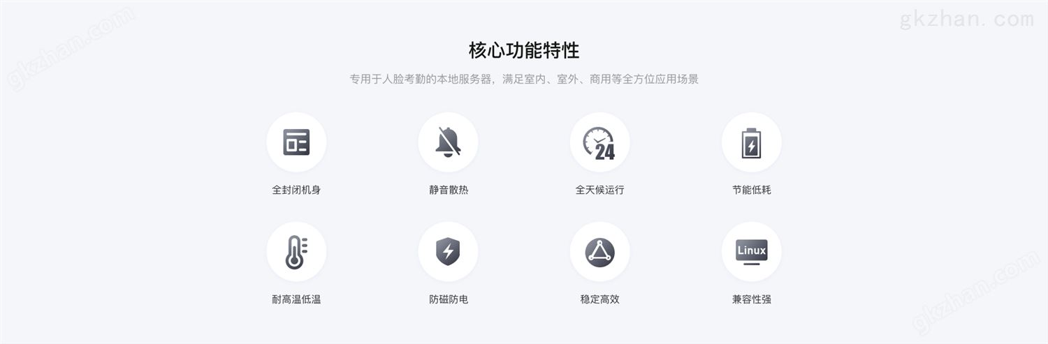 万赢网络怎么样可靠吗