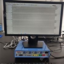 检测鼠 生物信号采集处理系统