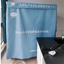 动物仪器：Morris水迷宫视频分析系统