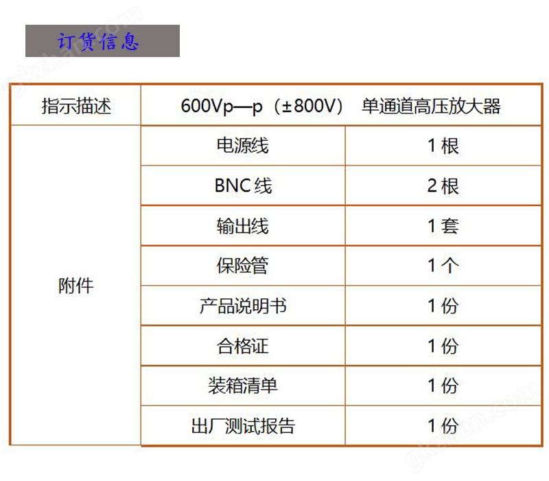 腾博汇官网入口网址是什么呢