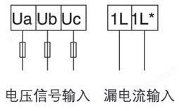 断相保护电动机保护器 安科瑞ARD2-5 马达保护器 启停过载超时低压示例图45