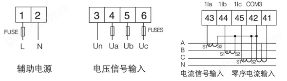 断相保护电动机保护器 安科瑞ARD2-5 马达保护器 启停过载超时低压示例图32