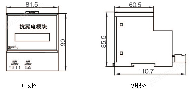 断相保护电动机保护器 安科瑞ARD2-5 马达保护器 启停过载超时低压示例图30