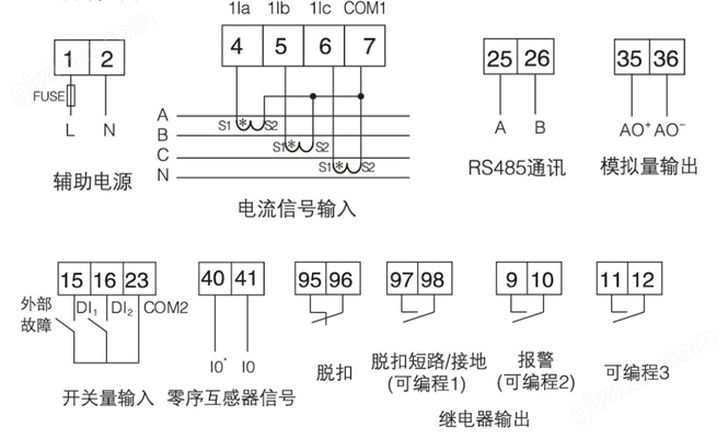 断相保护电动机保护器 安科瑞ARD2-5 马达保护器 启停过载超时低压示例图27