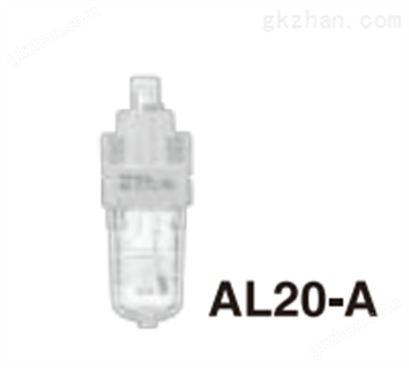 SMC新款油雾器AL20-A/AL40-A系列