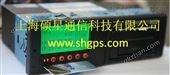 SX-606X硕星北斗/GPS双模卫星定位汽车行驶记录仪