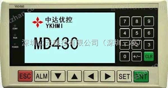 优控MD430替代MD204LV4文本显示器