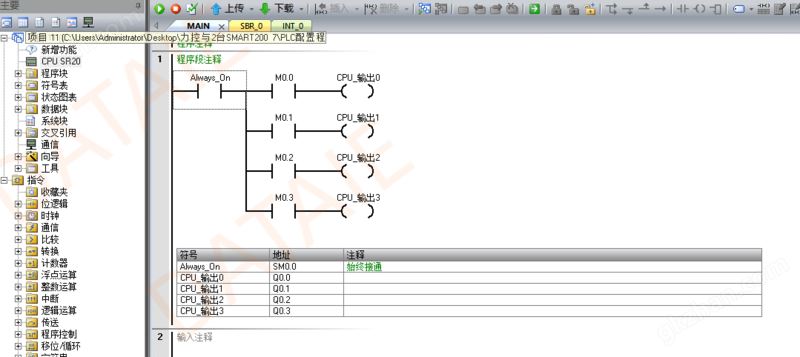 图片12 (1).png