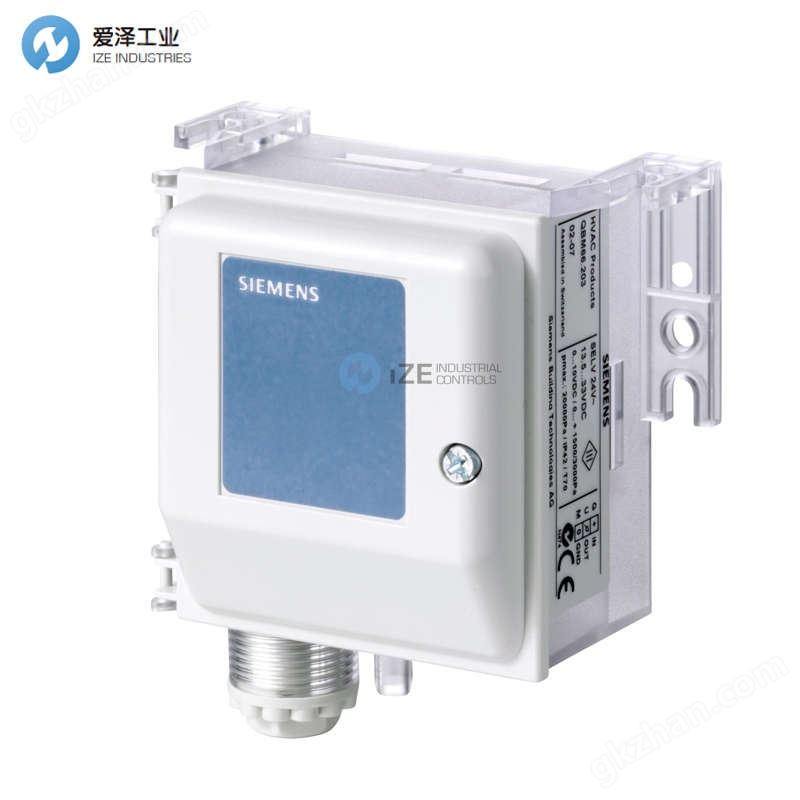 SIEMENS差压传感器QBM2030-30 爱泽工业 ize-industries.jpg