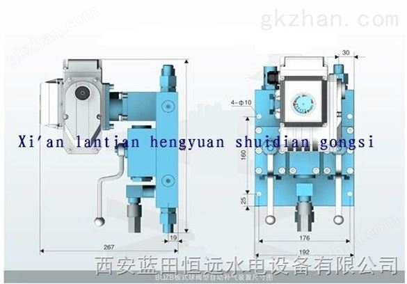 BQZB板式球阀型自动补气装置BQZB-15-220VDC补气装置