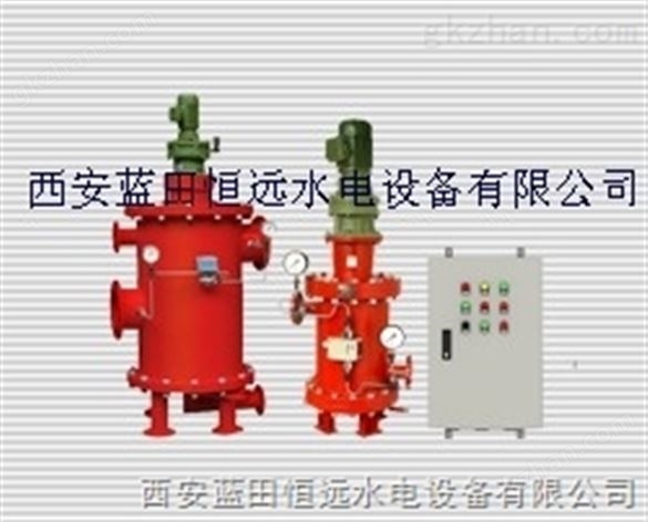 PLC系统控制滤水器LSQ全自动滤水器生产基地