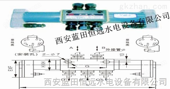 蓝田恒远DFX24-10-63电磁配压阀