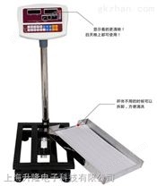 连plc电子台秤，tcs电子平台秤