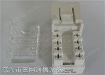 RJ11电话模块 CAT3E语音模块