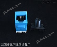 RJ45电话模块 CAT5E语音模块