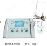 HJDD-1数字式电导率仪