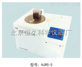 HJRS-1燃烧热测量装置