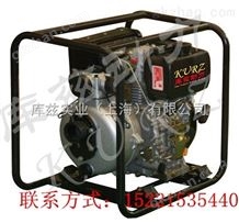 KZ30DHP3寸柴油高压消防水泵哪里有卖