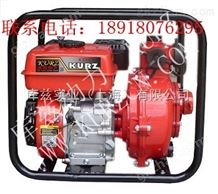 KZ20P2寸汽油自吸泵水利应急