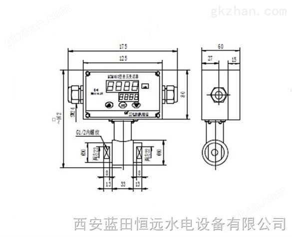 西安MDM460智能差压变送控制器技术发展