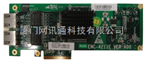 研祥工控机ENC-4211E|高性能PCIE 4X|两电口千兆网卡