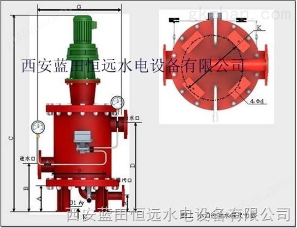 供应水电站滤水器LSQ-200/LSQ全自动反冲洗滤水器基地