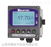 suntex电导率，ec4110